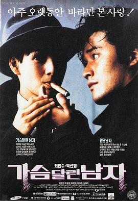 长夜将明 电视剧全集免费观看