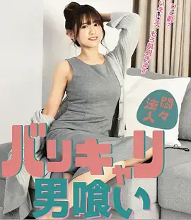 旧城故事 都市群像电视剧全集