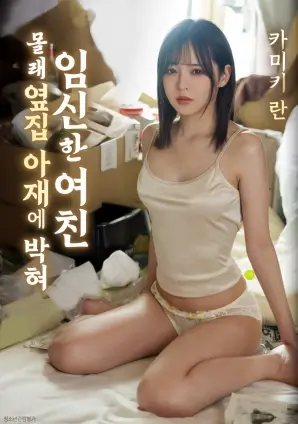 推理之夜 烧脑推理综艺在线观看